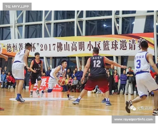 高明区提出搭建“班-校-区”三级体育赛事体系