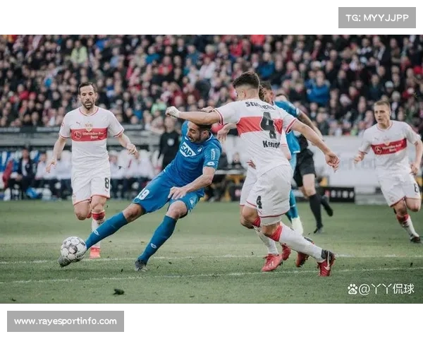 霍芬海姆1-0力克斯图加特，伯格远射制胜